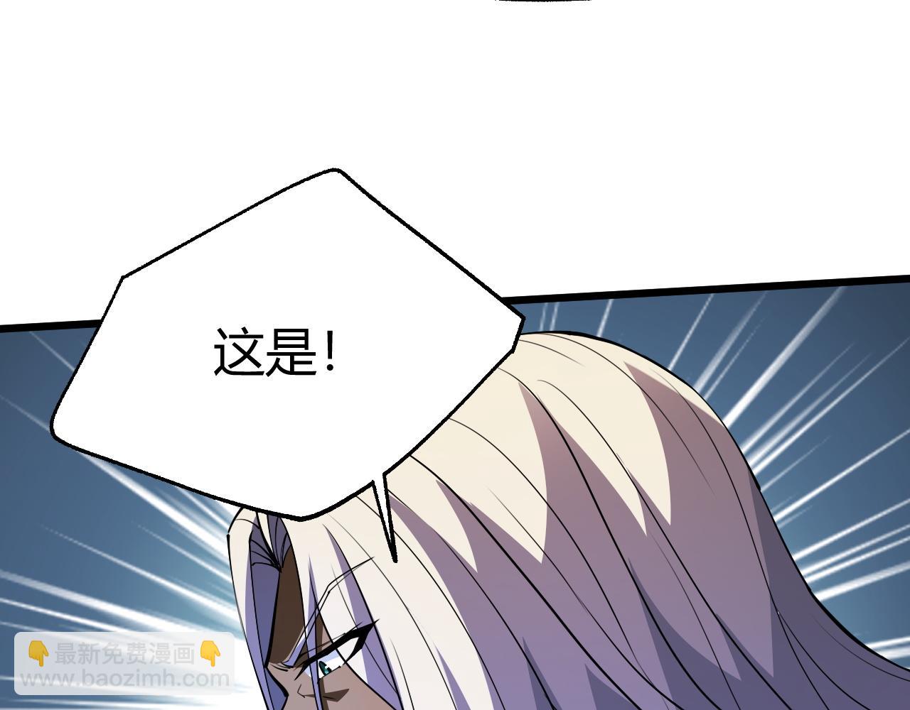 第46话 秦无双大战厉无忌118