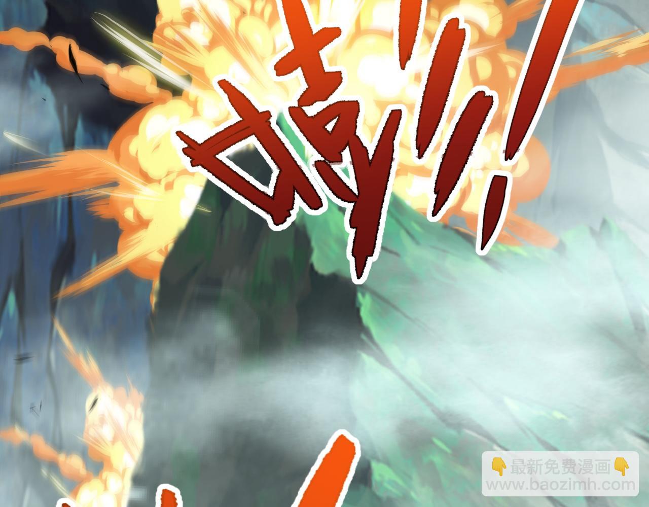 第46话 秦无双大战厉无忌149