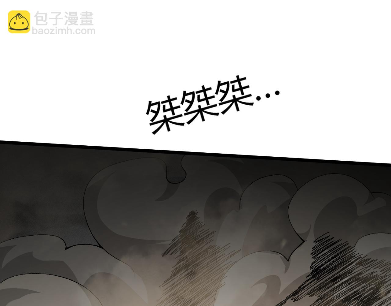 第46话 秦无双大战厉无忌182