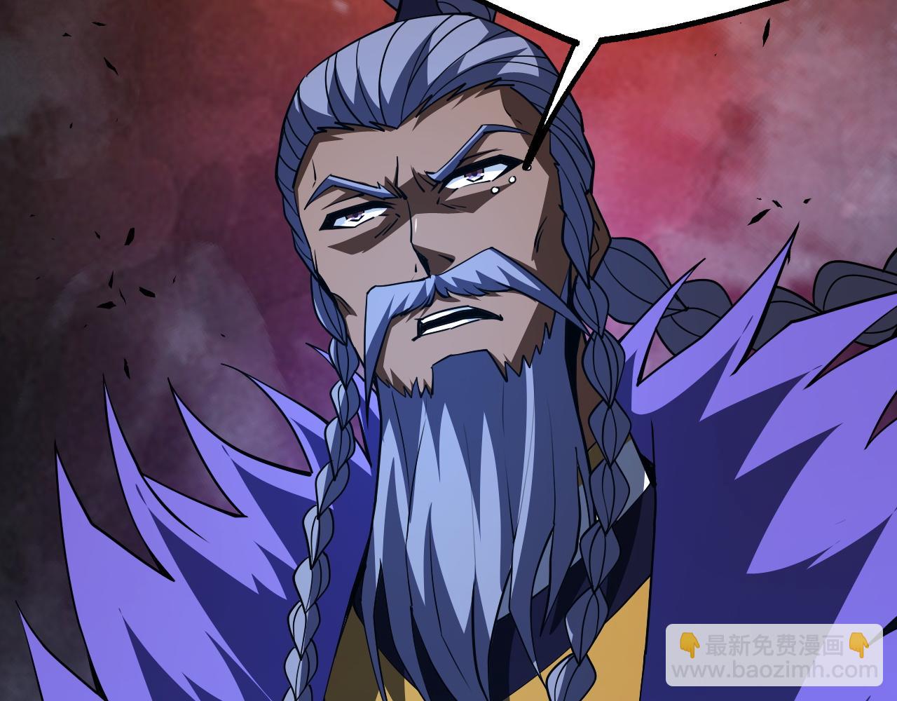 第46话 秦无双大战厉无忌57