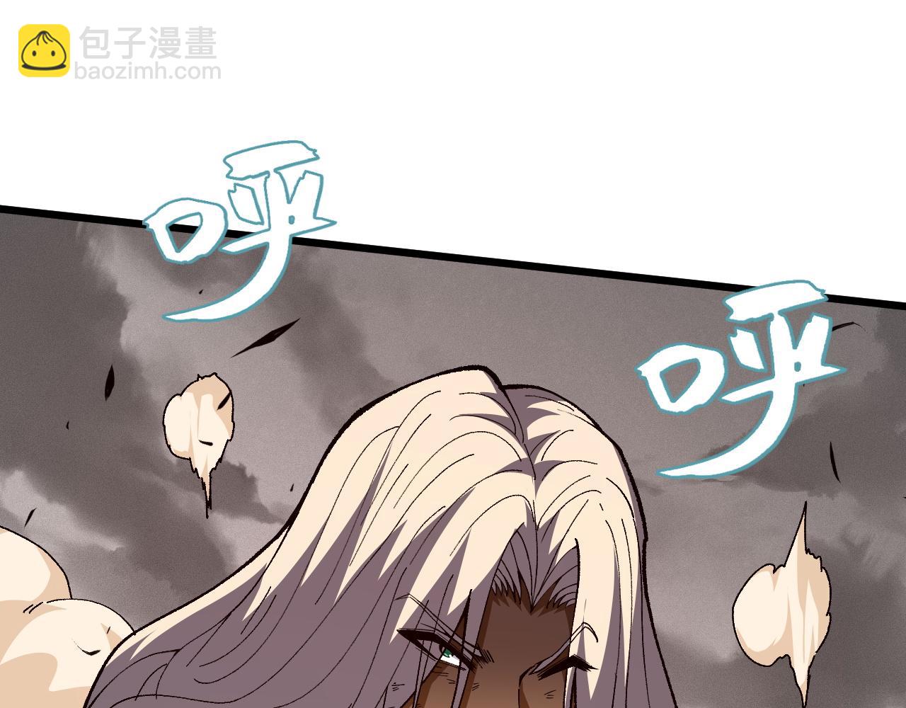 第47话 秦无双虐杀厉无忌！104