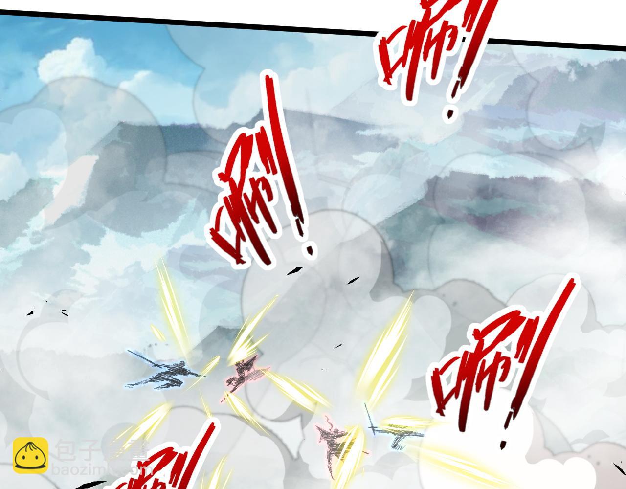 第47话 秦无双虐杀厉无忌！11