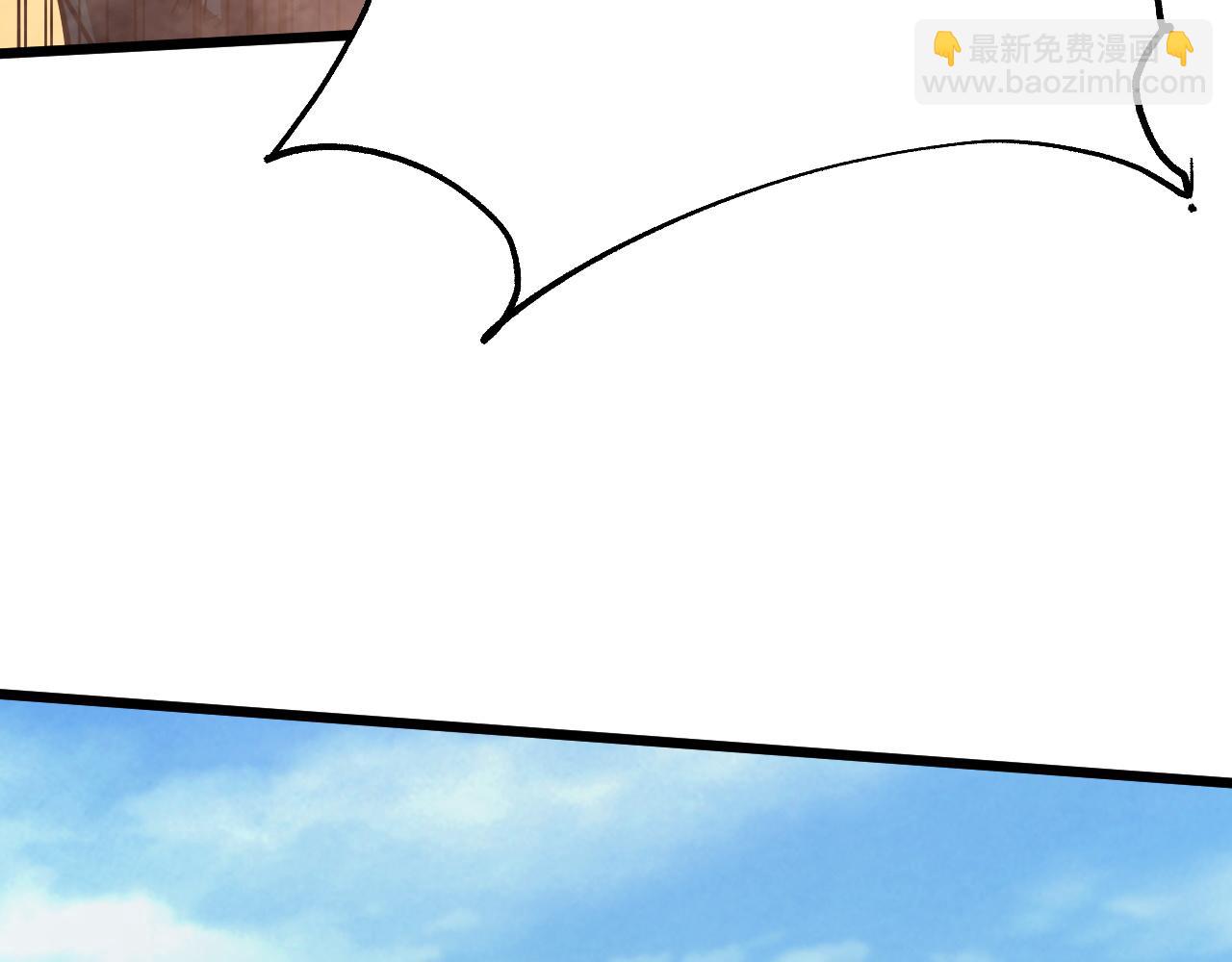 第47话 秦无双虐杀厉无忌！121