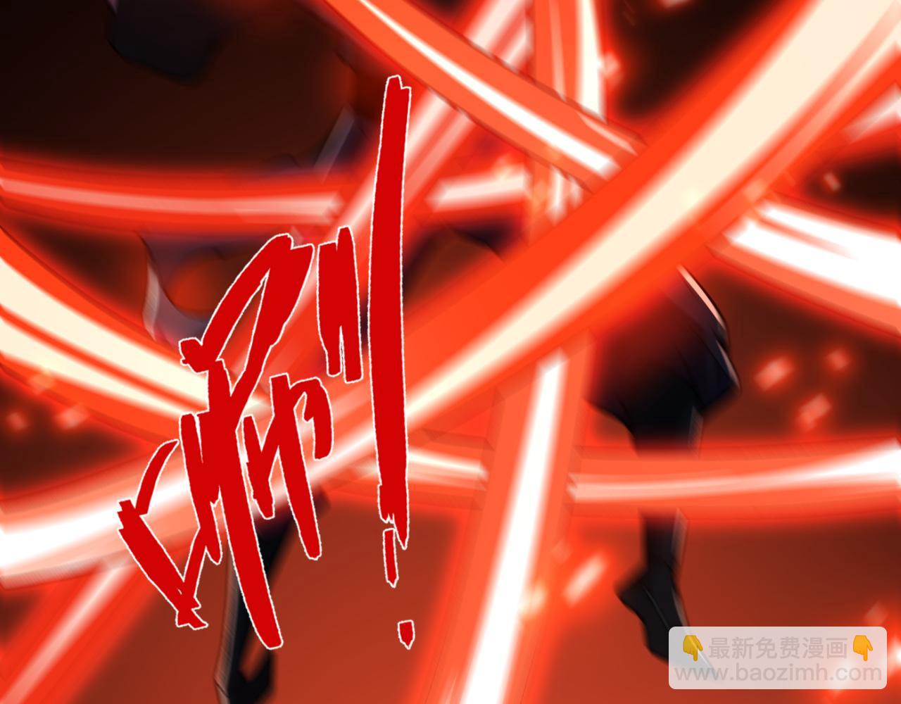第47话 秦无双虐杀厉无忌！131