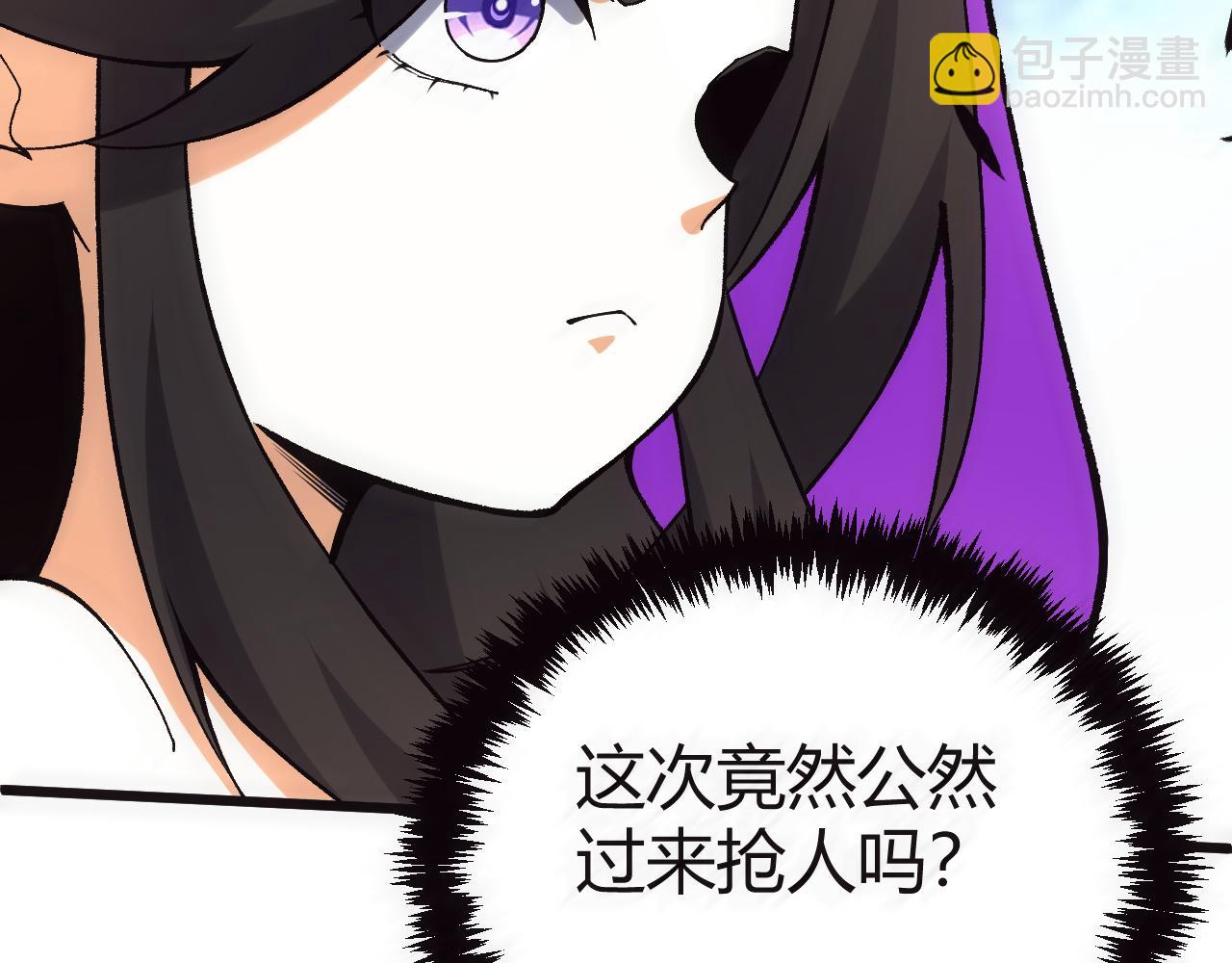 第47话 秦无双虐杀厉无忌！184