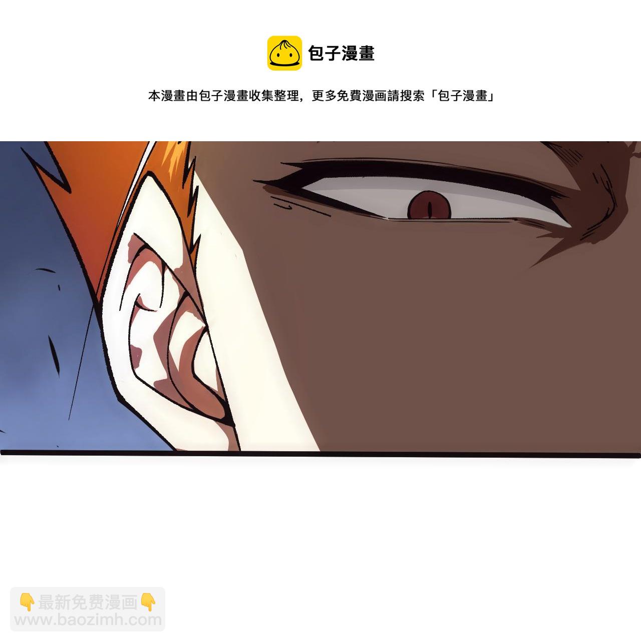第47话 秦无双虐杀厉无忌！212