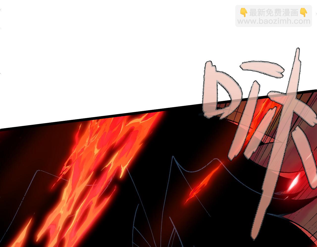 第47话 秦无双虐杀厉无忌！66