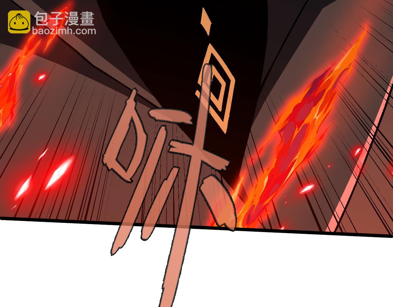 第47话 秦无双虐杀厉无忌！68