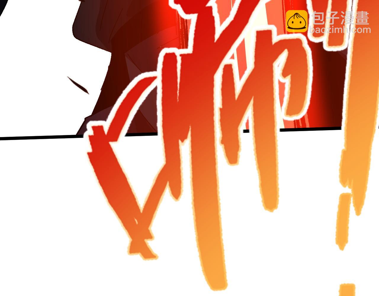第47话 秦无双虐杀厉无忌！85