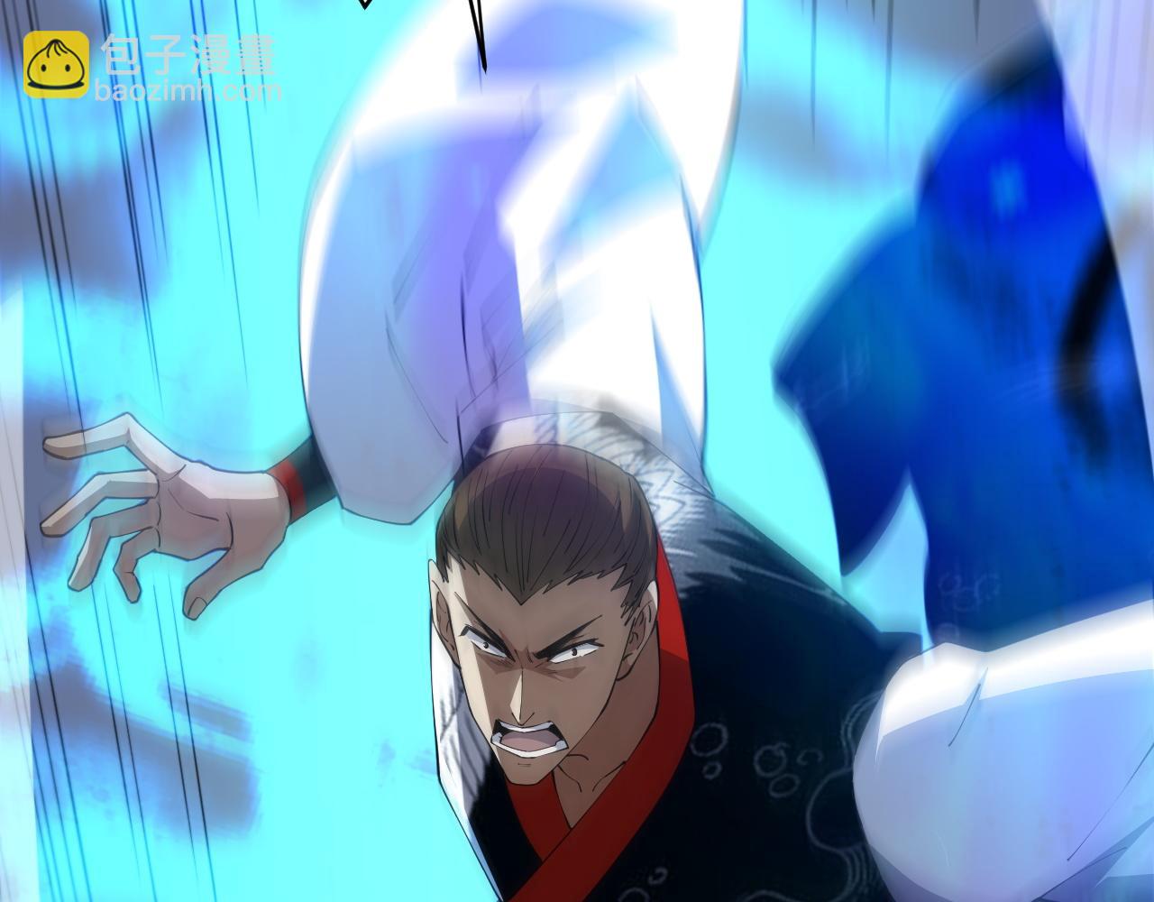 第49话 师尊出现111