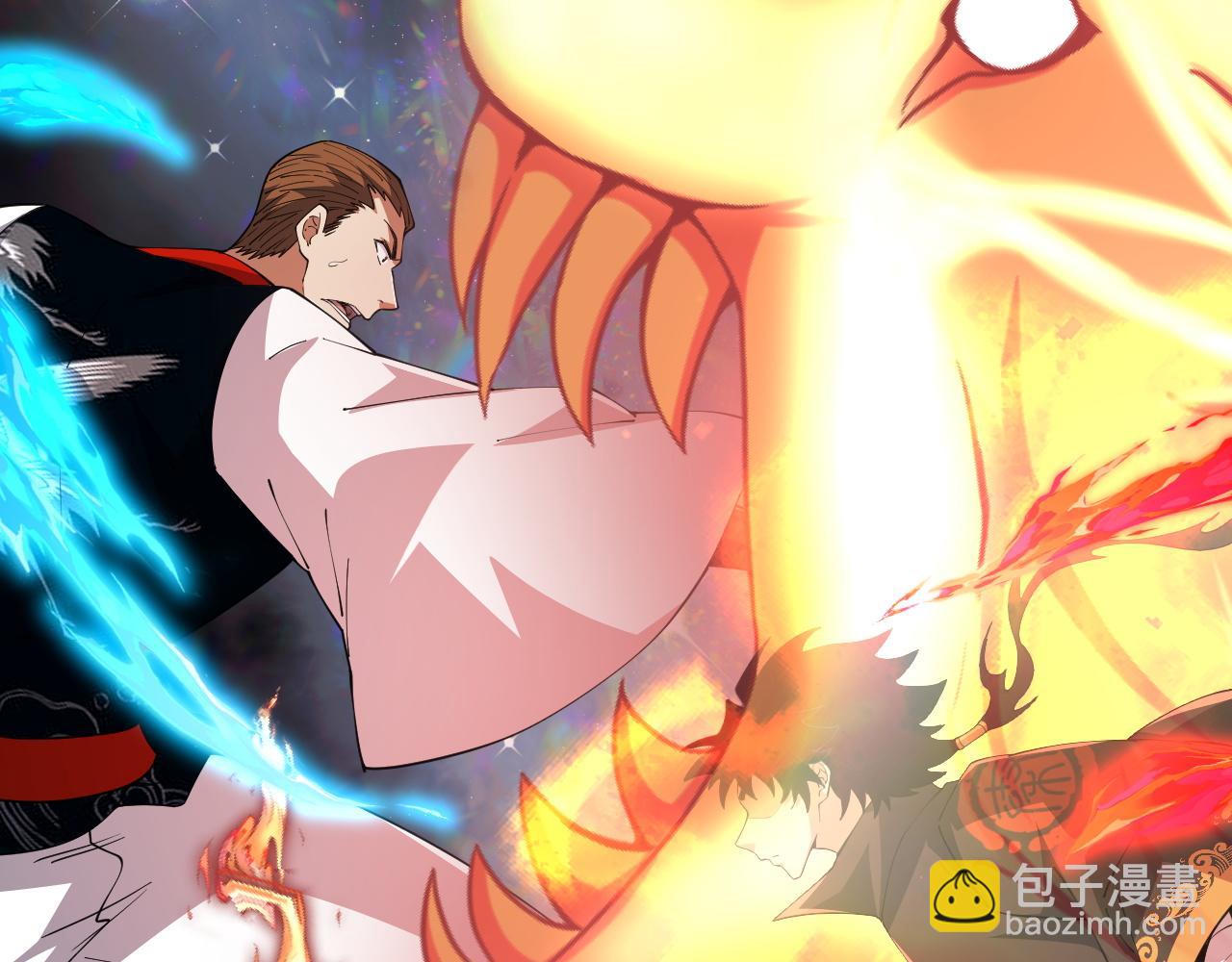 第49话 师尊出现121