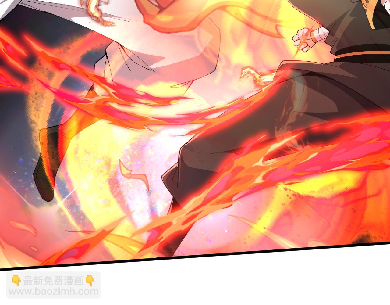 第49话 师尊出现122