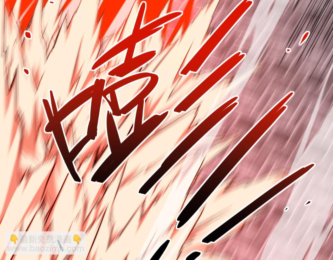 第49话 师尊出现129