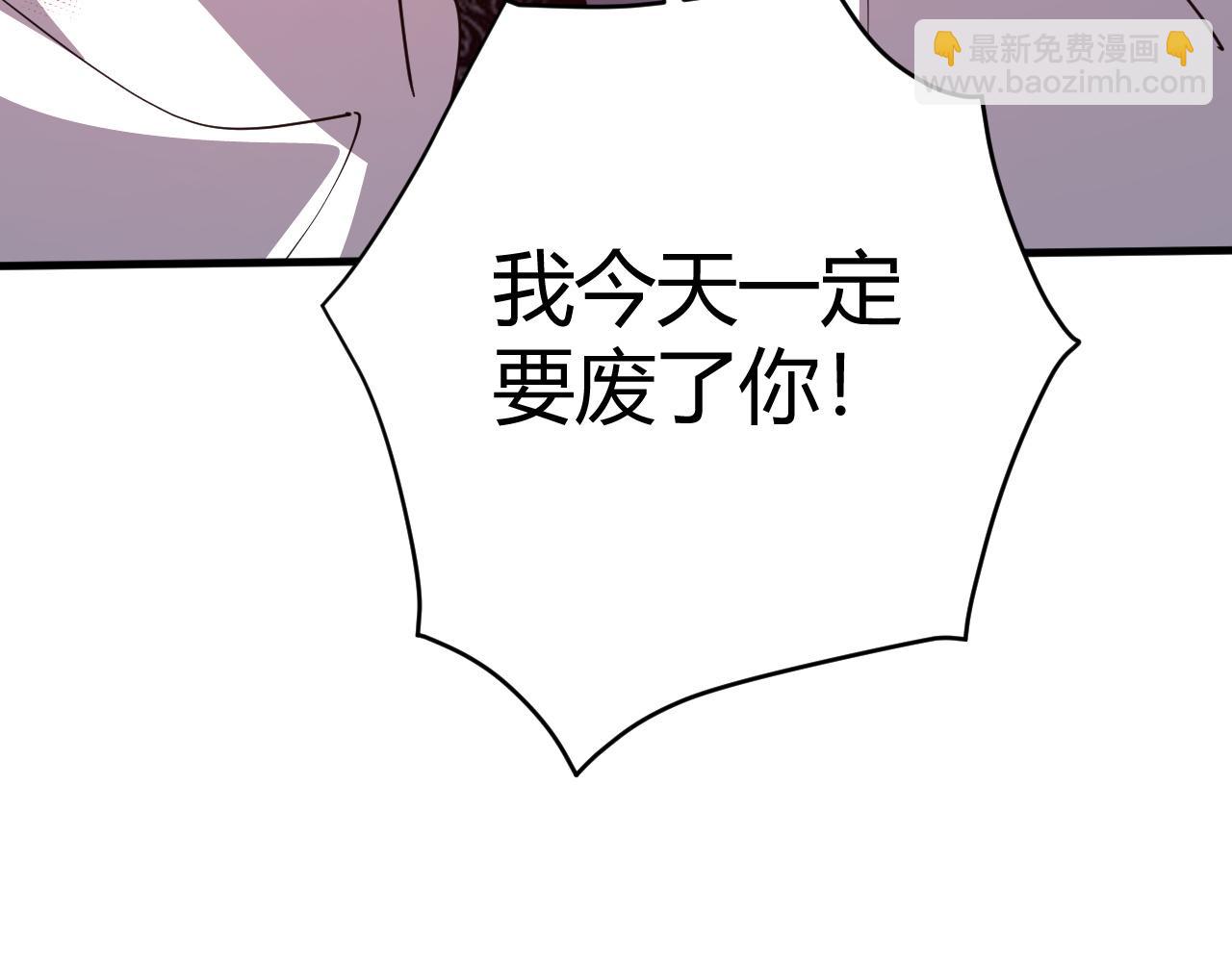第49话 师尊出现140