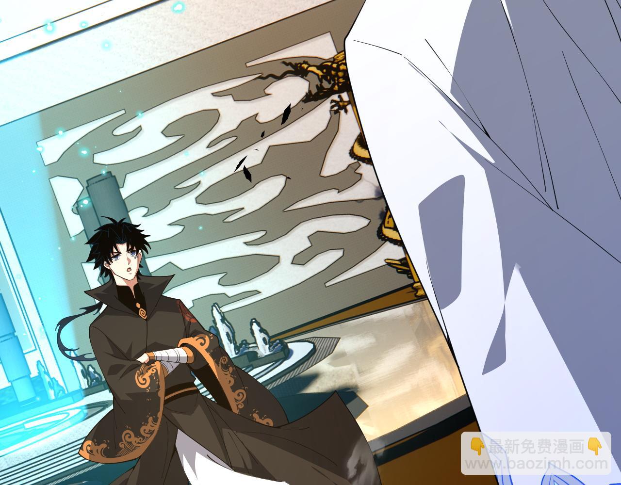 第49话 师尊出现163