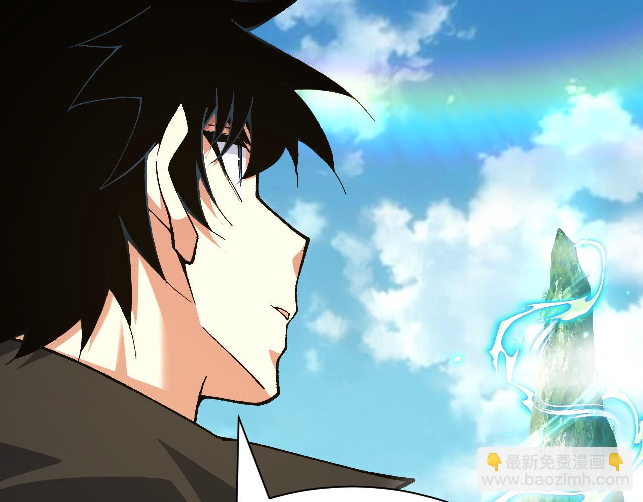 第49话 师尊出现192