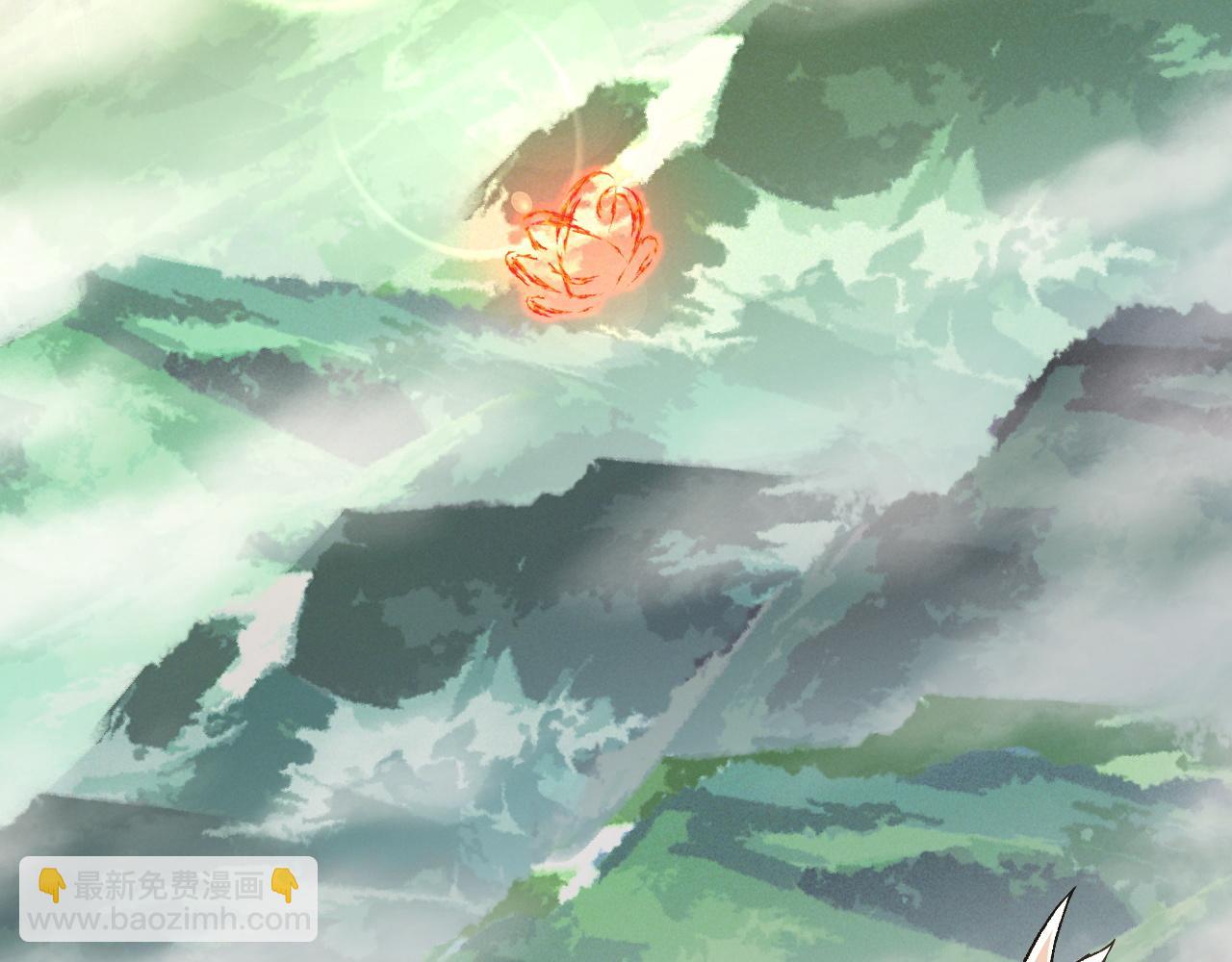 第49话 师尊出现206