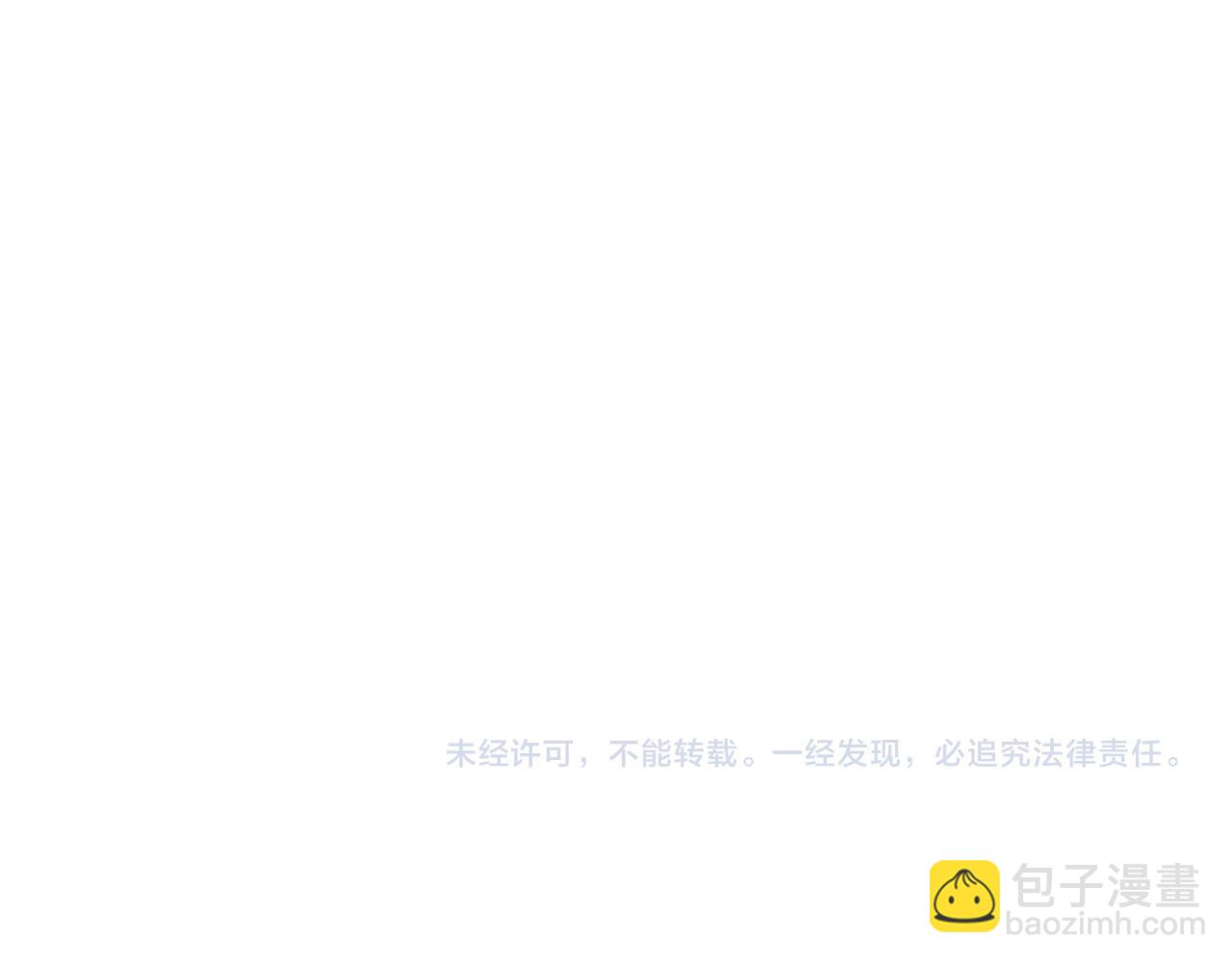 第49话 师尊出现220