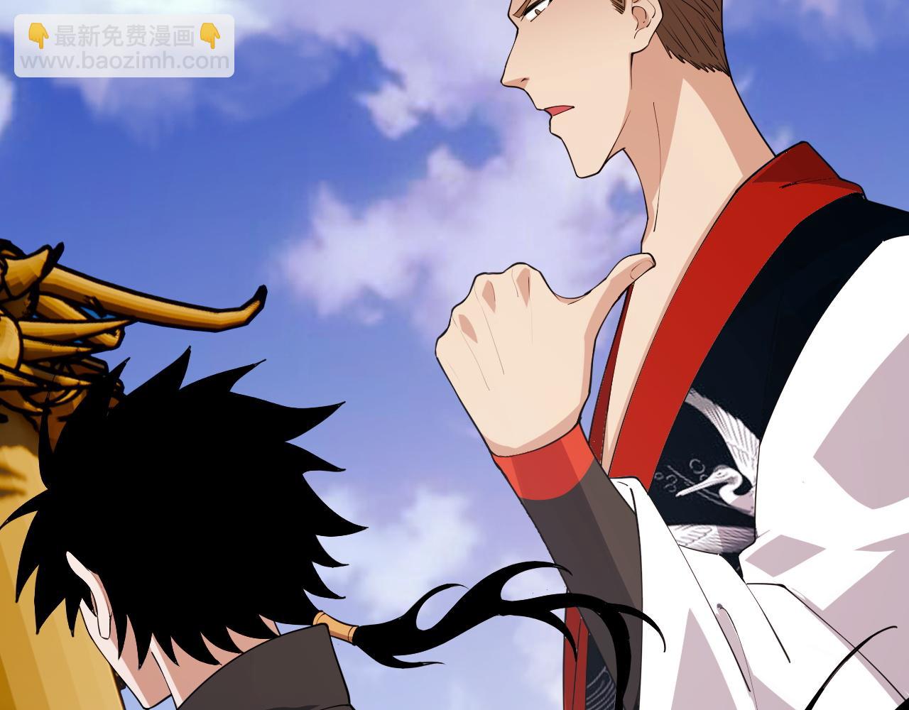 第49话 师尊出现57