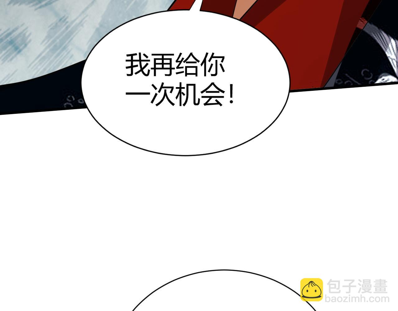 第49话 师尊出现64