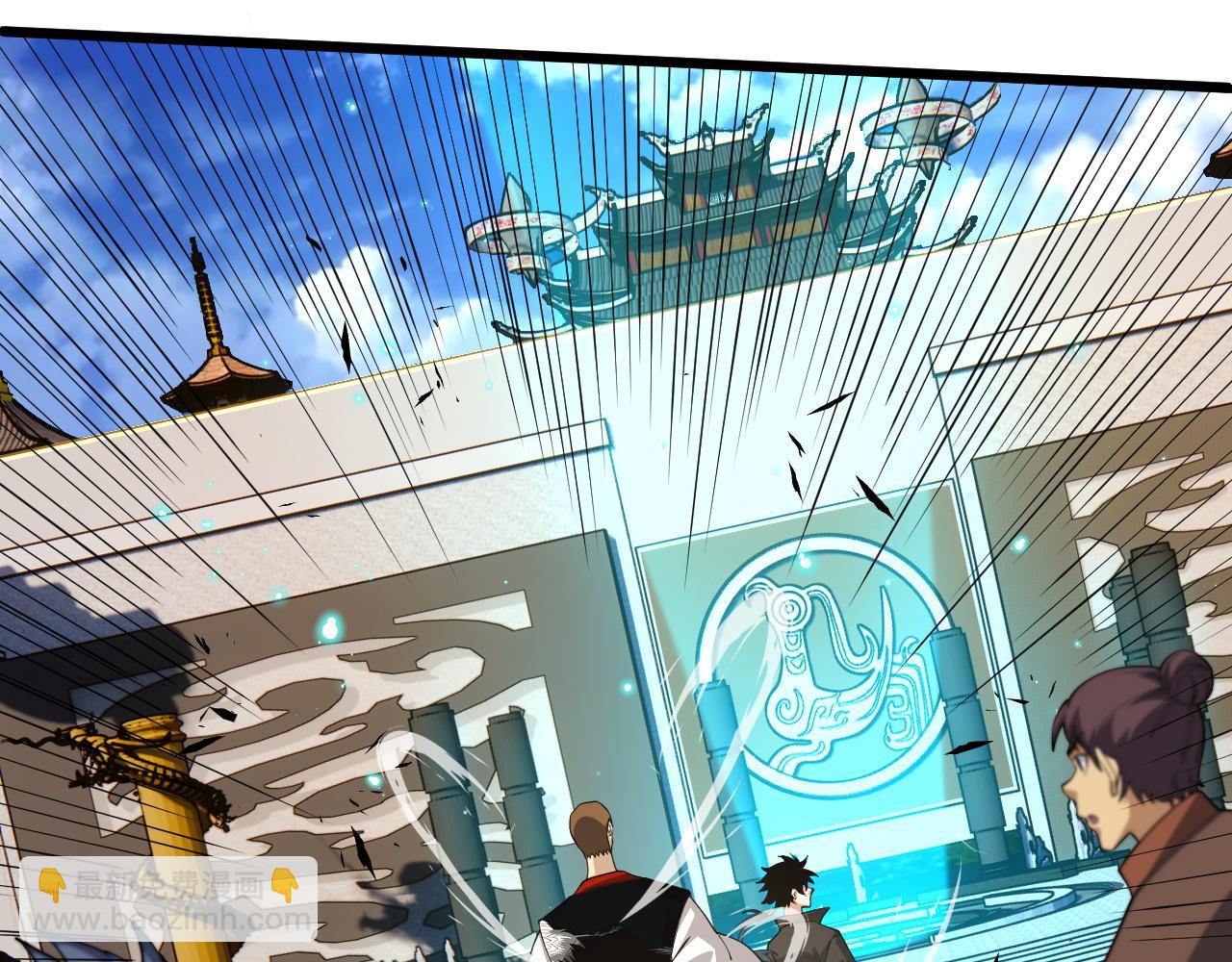 第49话 师尊出现70