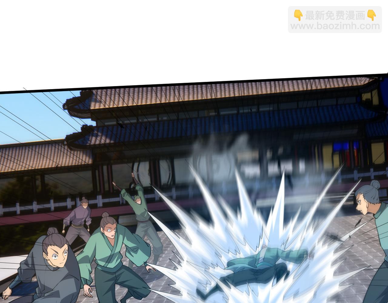 第49话 师尊出现85