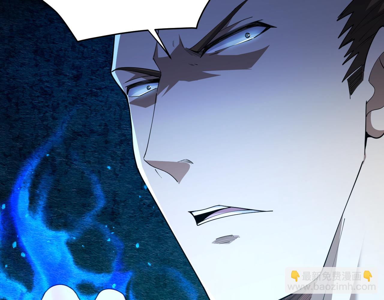 第49话 师尊出现91