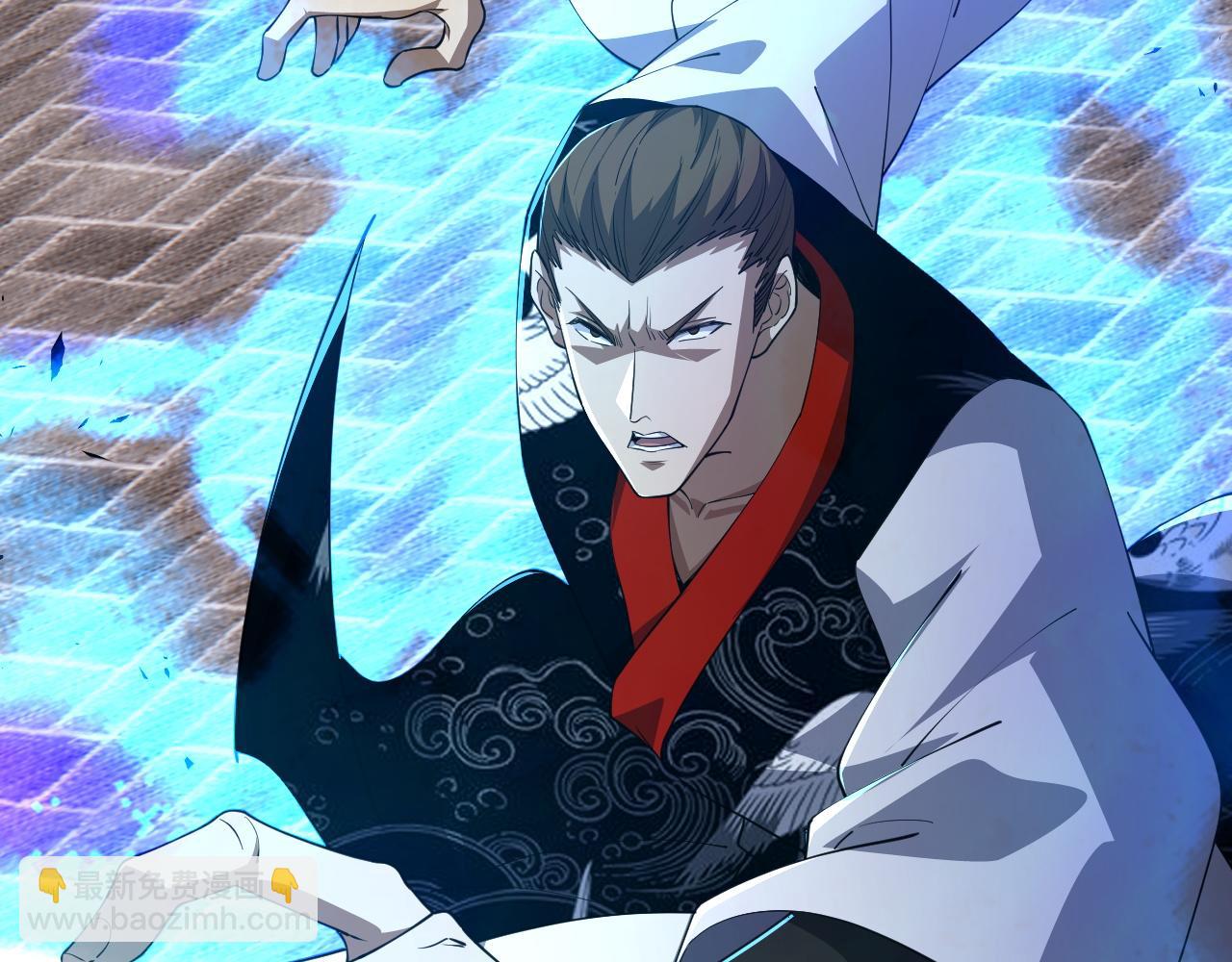 第49话 师尊出现96
