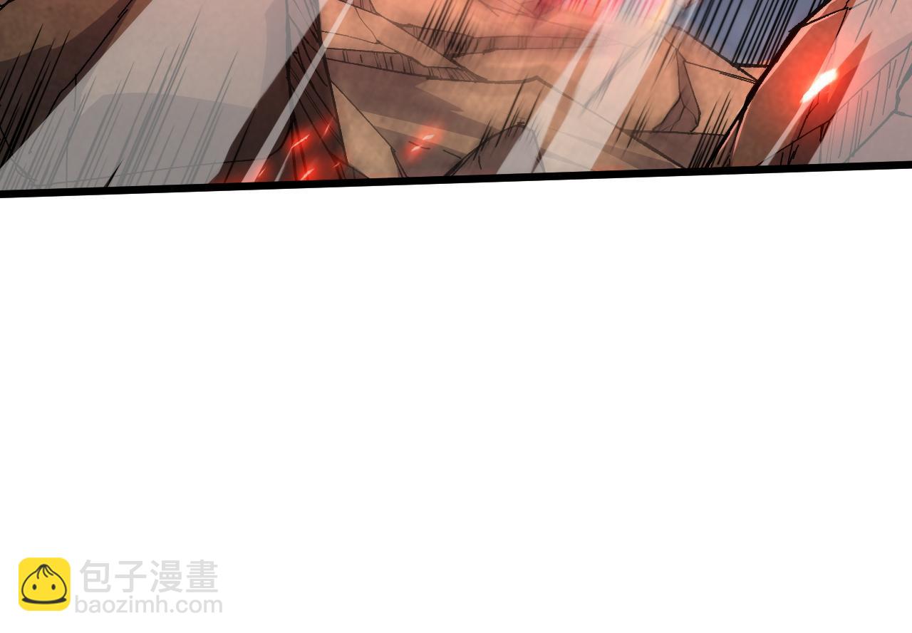 第50话 不明巨兽来袭105