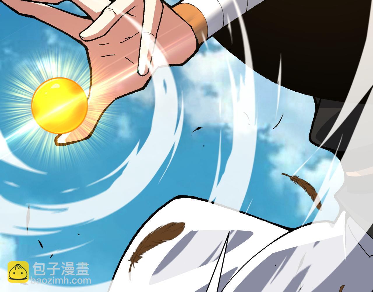 第50话 不明巨兽来袭119