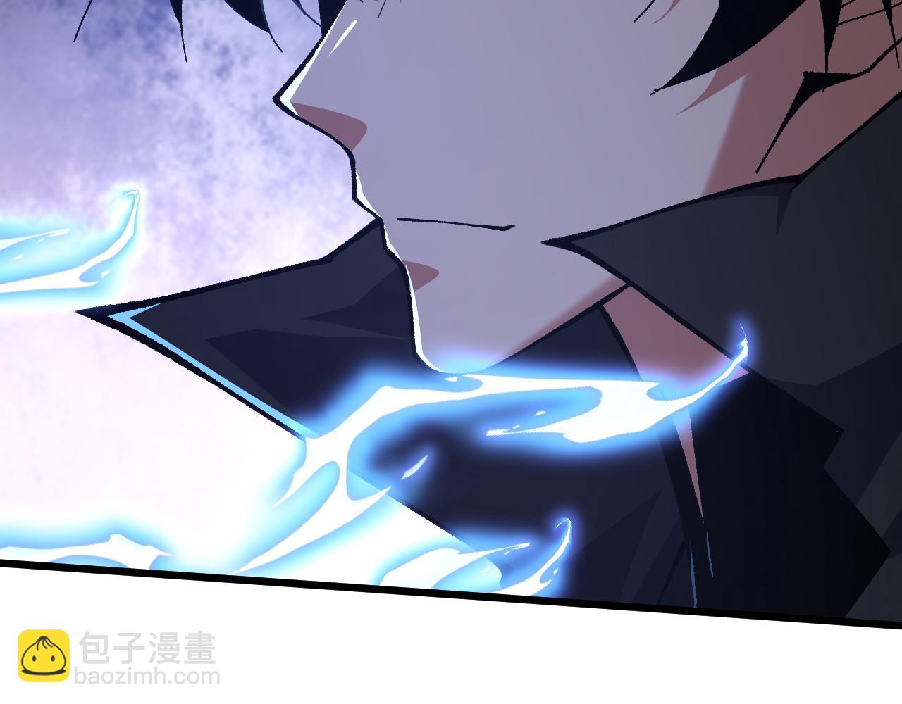 第50话 不明巨兽来袭136