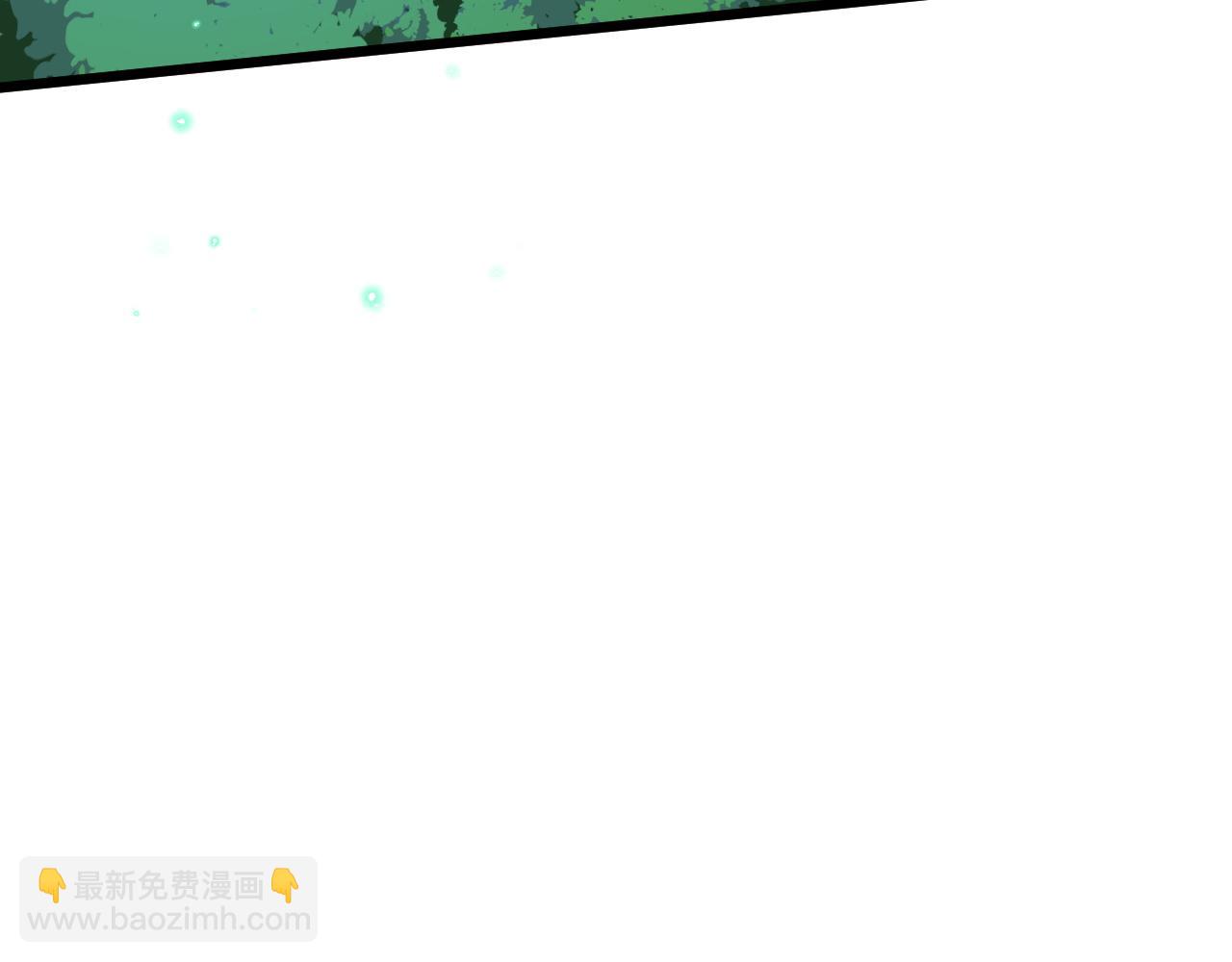 第50话 不明巨兽来袭153