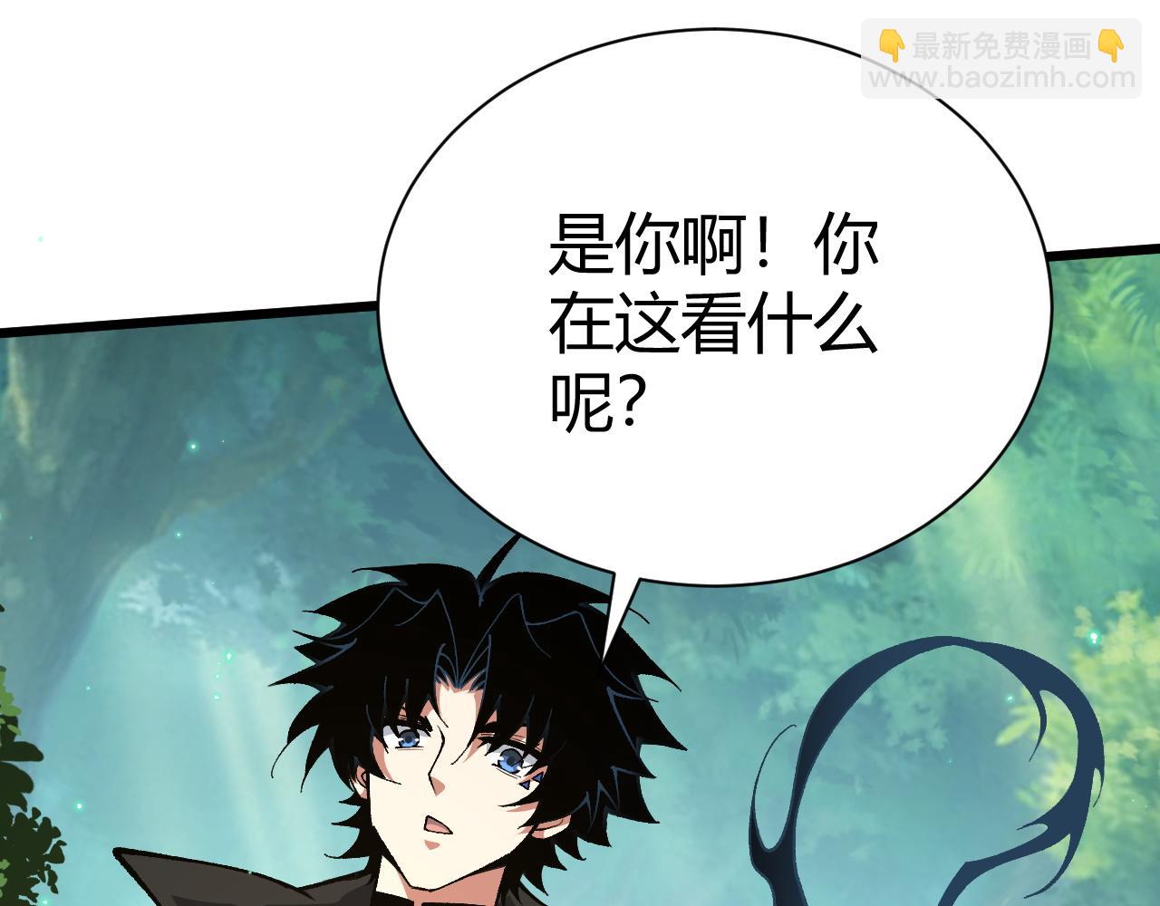 第50话 不明巨兽来袭154