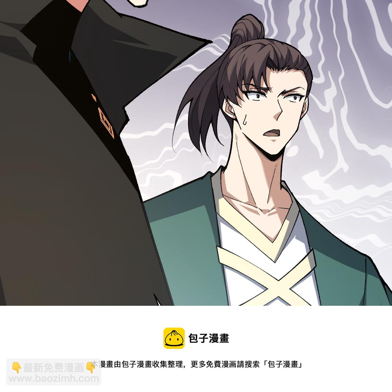 第50话 不明巨兽来袭215