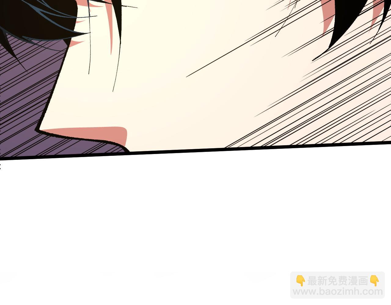 第50话 不明巨兽来袭30