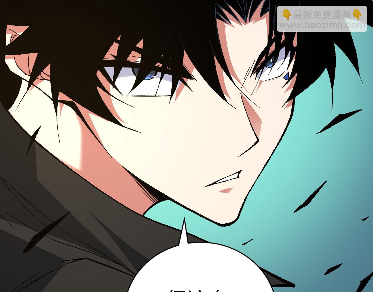 第50话 不明巨兽来袭35