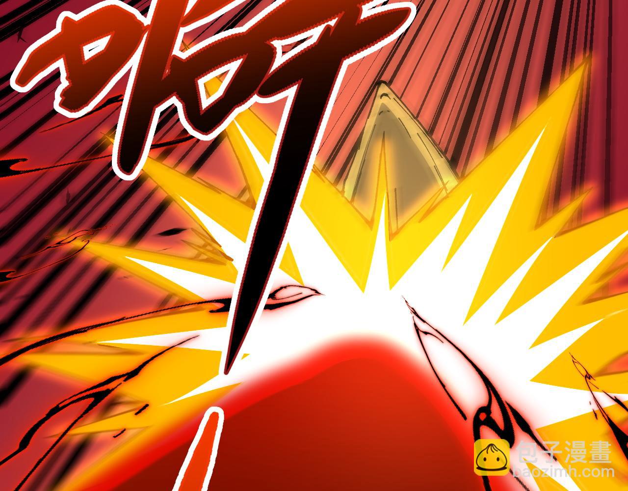 第50话 不明巨兽来袭80