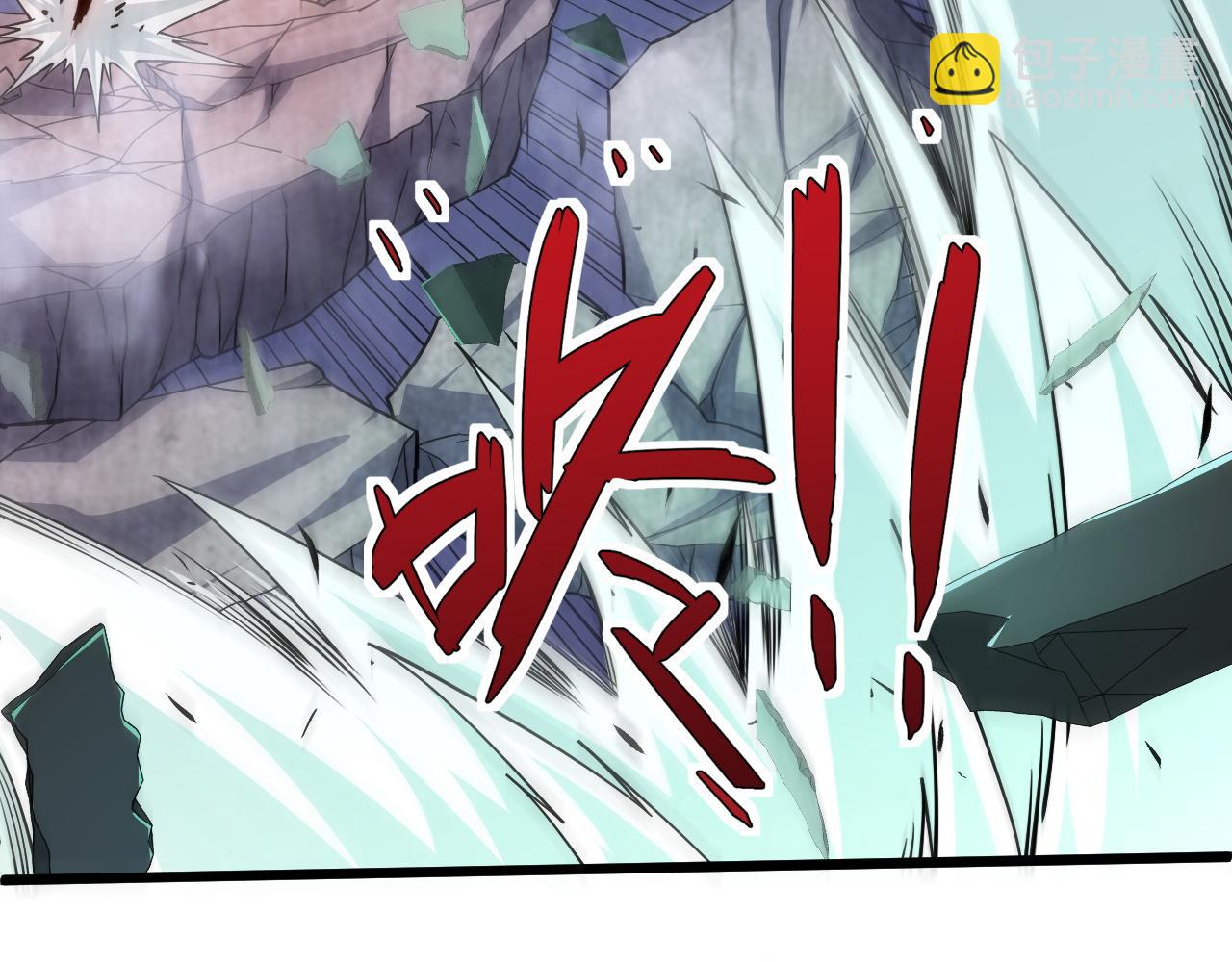 第52话 秦无双的真正对手101