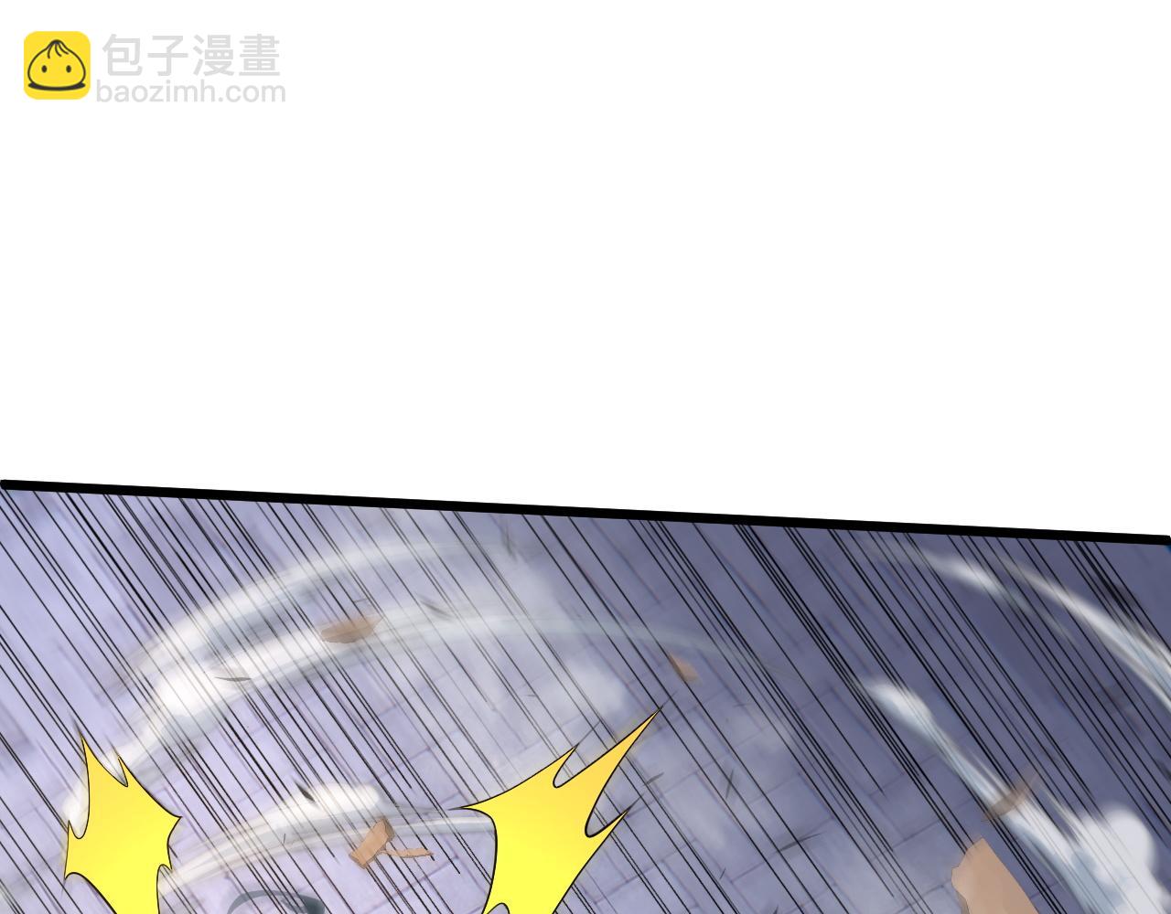第52话 秦无双的真正对手110