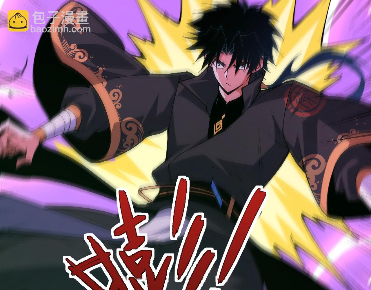 第52话 秦无双的真正对手121