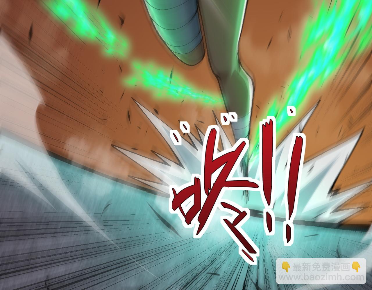 第52话 秦无双的真正对手142