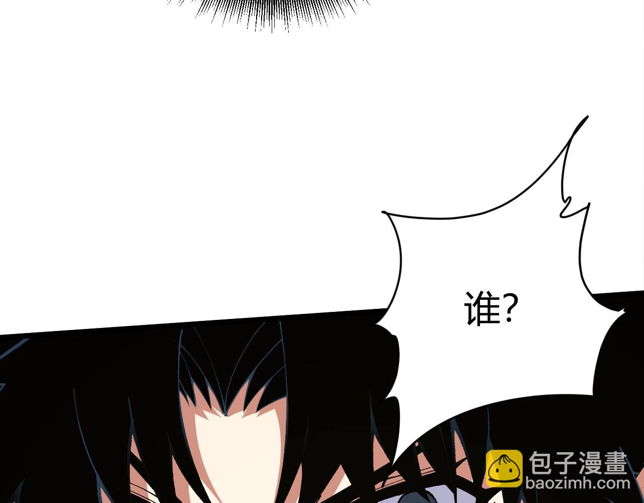 第52话 秦无双的真正对手15