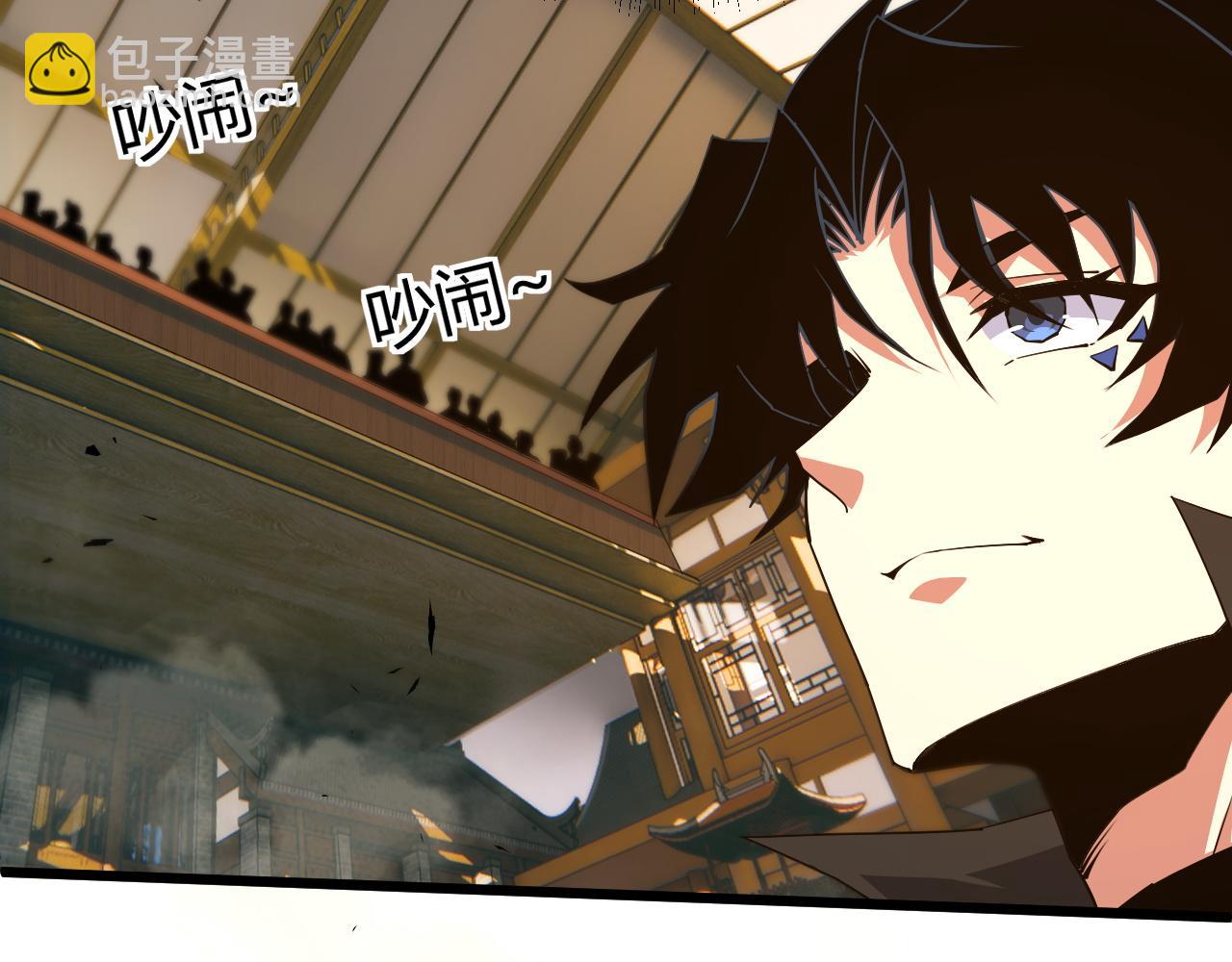 第52话 秦无双的真正对手50