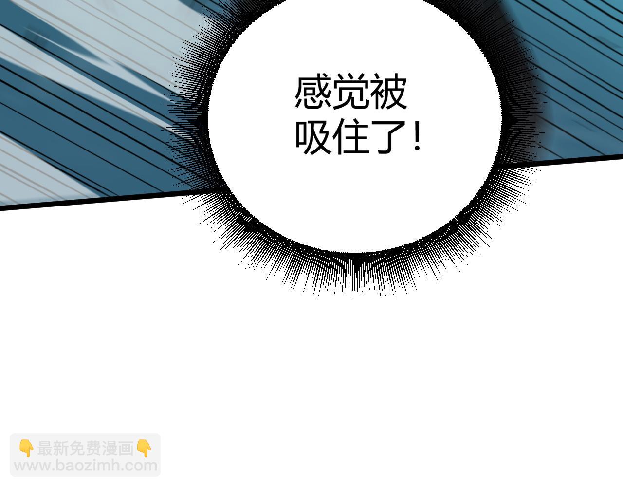 第52话 秦无双的真正对手92