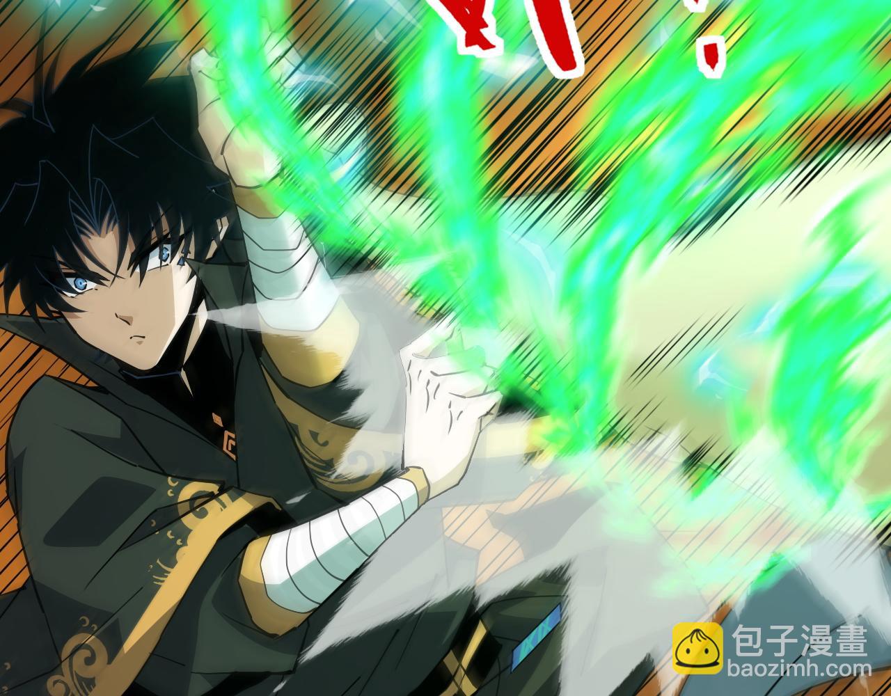 第52话 秦无双的真正对手94