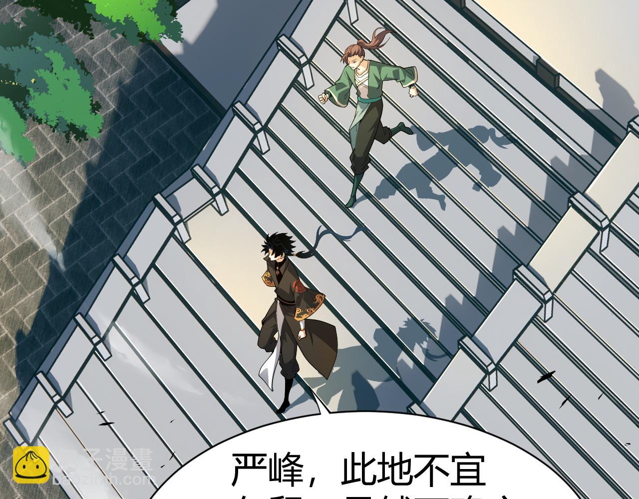 第53话 巧遇故人12