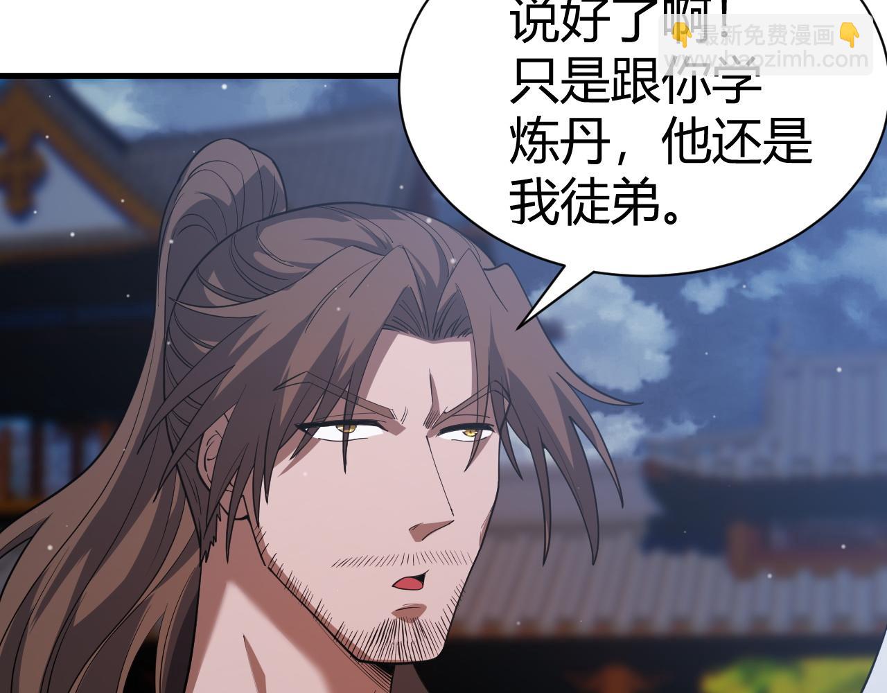 第53话 巧遇故人135