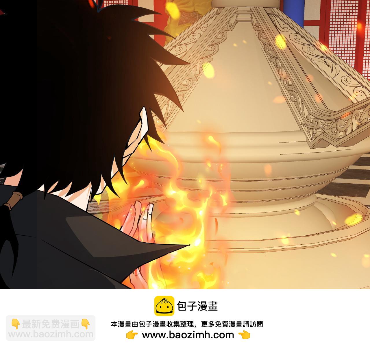 第53话 巧遇故人161