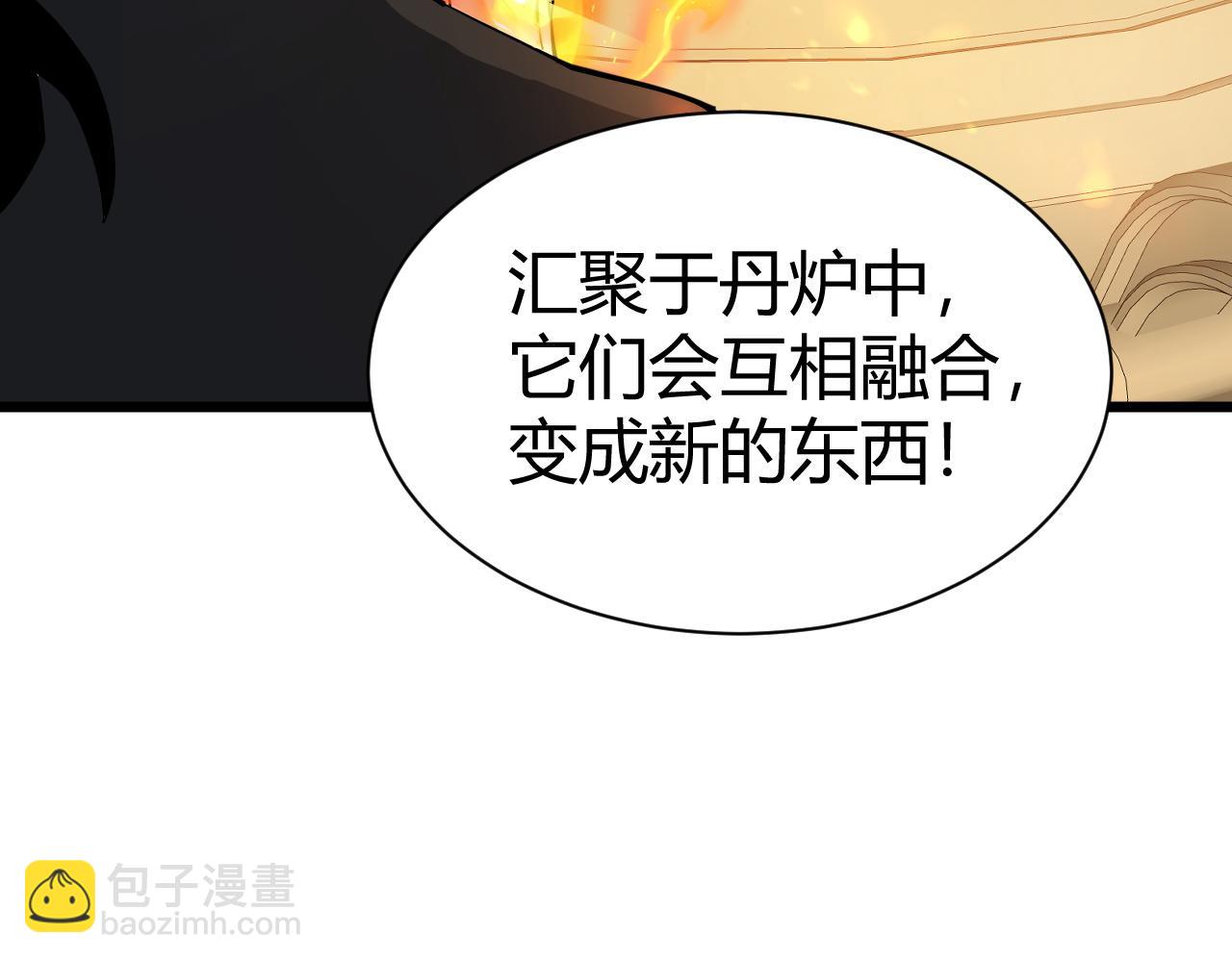 第53话 巧遇故人162