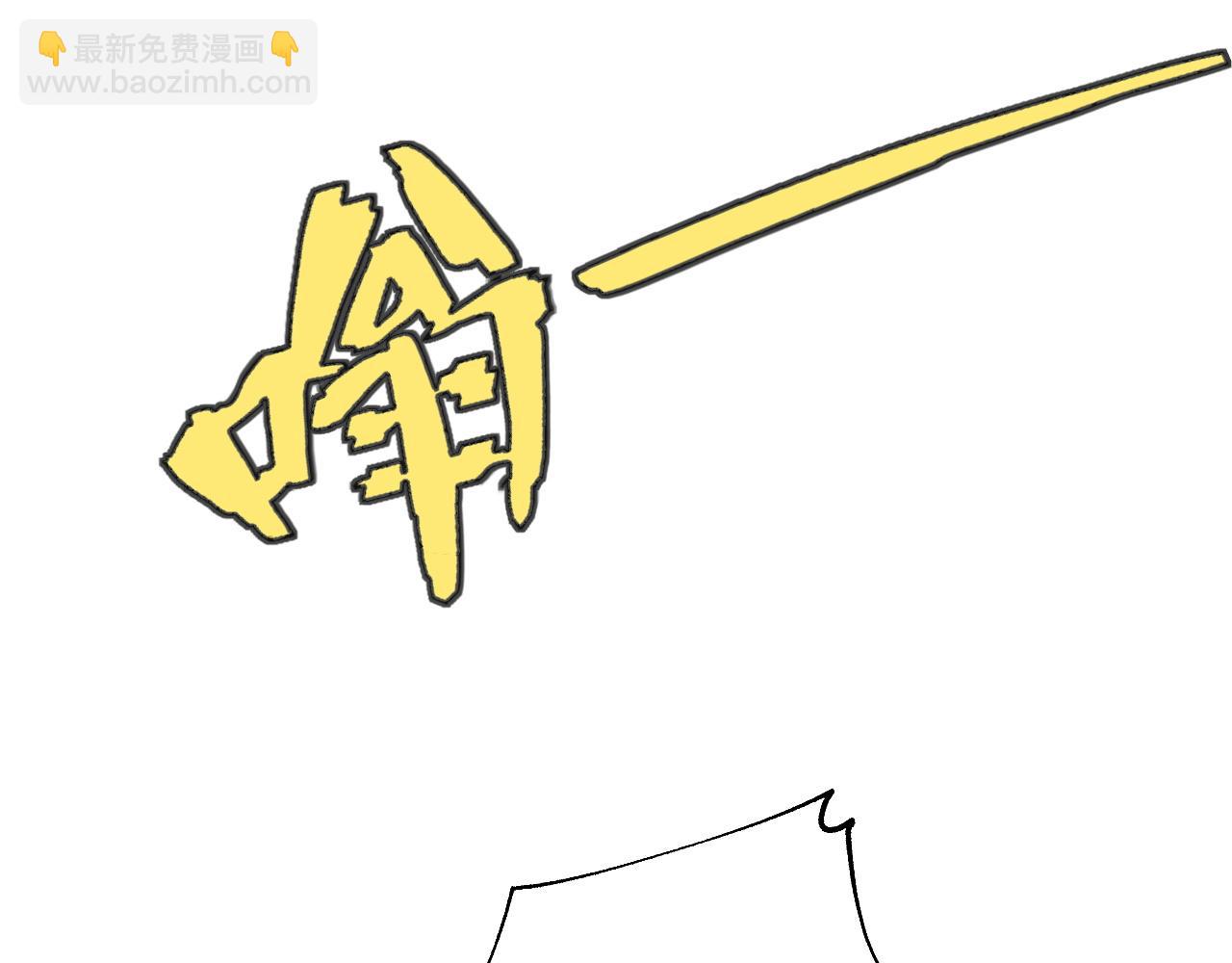 第53话 巧遇故人163
